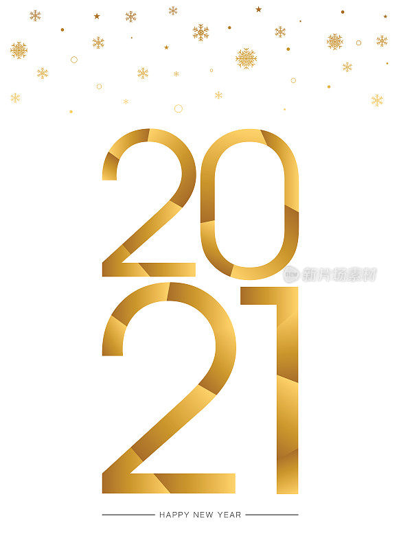 2021 Happy New Year background. Seasonal greeting card template. stock illustration